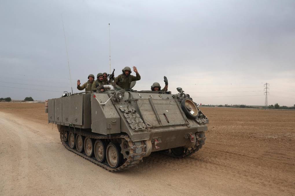 Tropas israelíes en Gaza