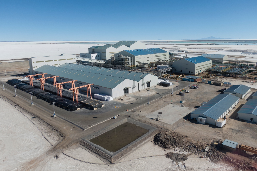 Planta industrial de Yacimientos de Litio Bolivianos, en el salar de Uyuni,