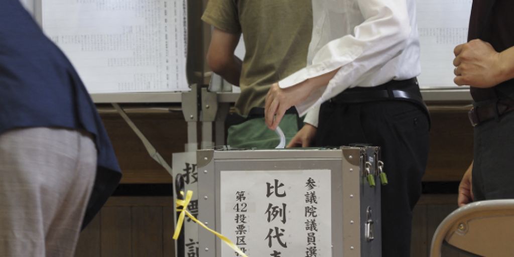Este domingo se realizá la votación en Japón. Foto: AFP