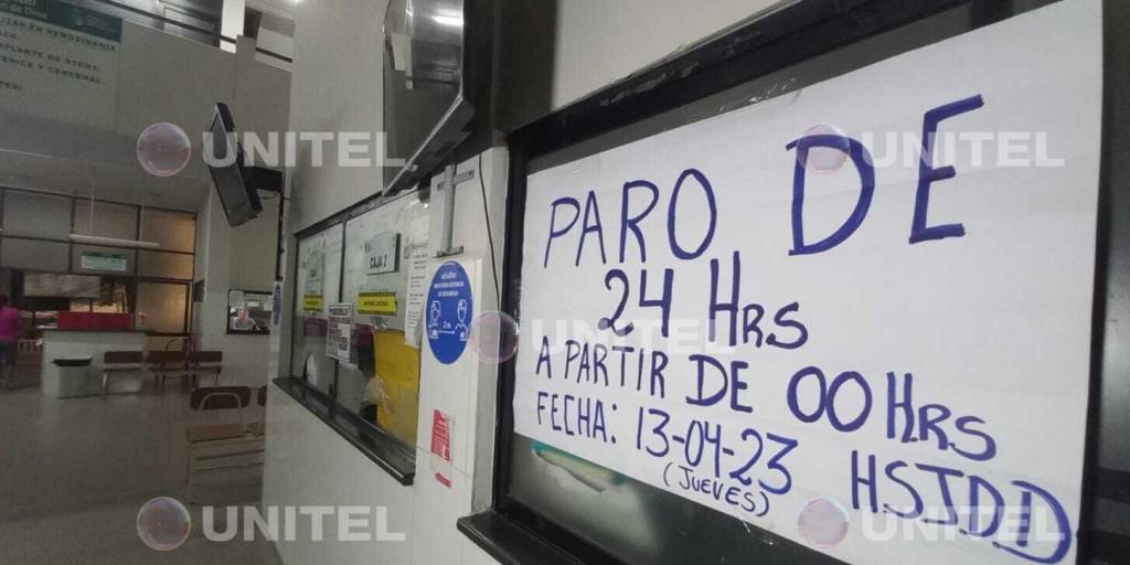Letreros anunciando el paro en el Hospital San Juan de Dios.