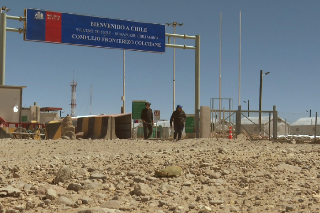 Complejo fronterizo en Colchane