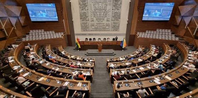 La Cámara de Diputados aprueba el crédito del BID para la construcción ...