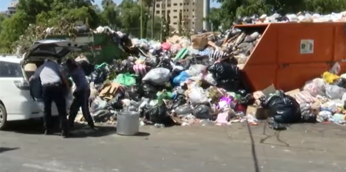 Toneladas de basura inundan las calles y avenidas de la ciudad de ...